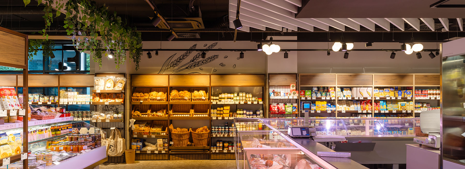 Favo Deli