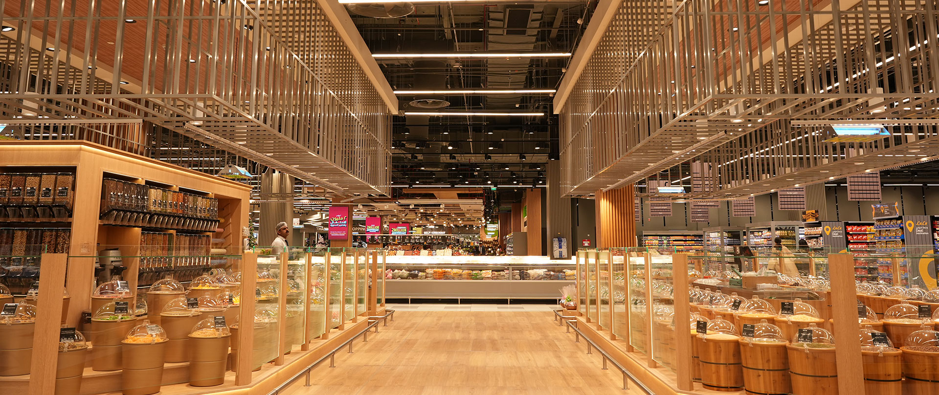Lulu Mall